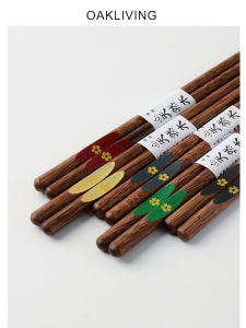Natural Oakwing Wood Chopsticks Antibacterial Anti Slip No Paint No Wax Home Use Disposable Creative Geometric Pattern Design
