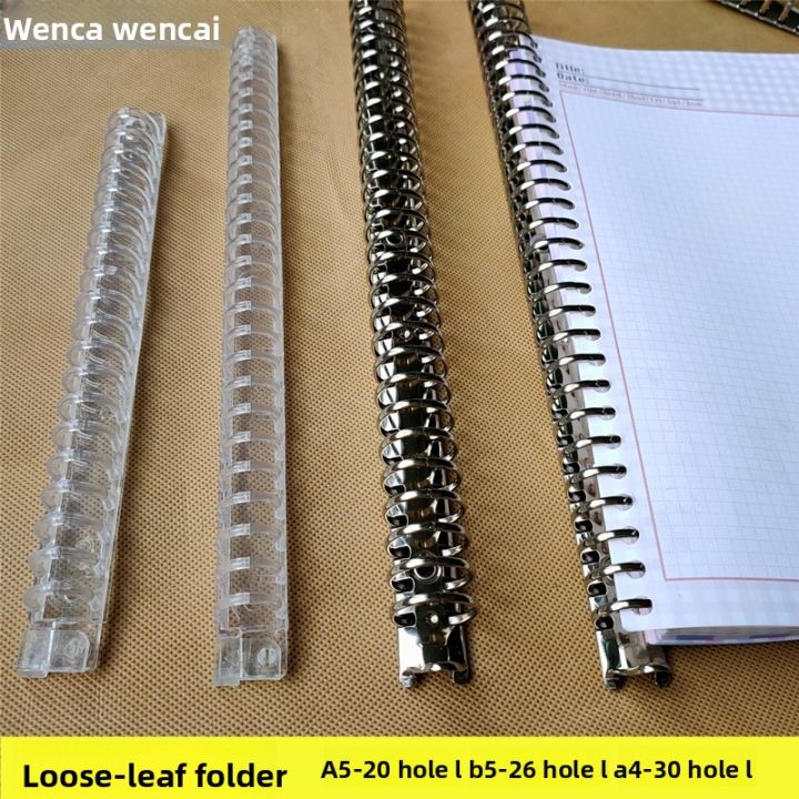 Binder Rack Large Large Size Organizer Binder Various Hole Capacity | Lazada Singapore