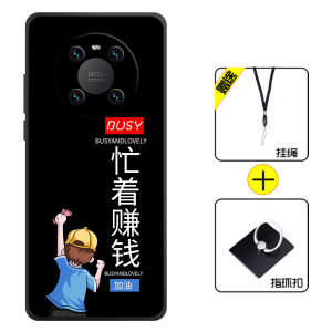 Ultra-Thin Liquid Silicone Phone Case for Diantech M40 Full Coverage Protective Shell Womens Style Cute Cartoon Design Huawei Compatible