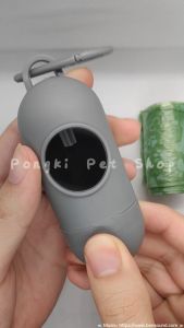 Pet Garbage Bag + Dispenser | Pet Garbage Bag | Pet Garbage Bag Dispenser | Pet Poop Bag Dispenser | Garbage Bag Dispenser | Pill Shape Casing