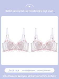 MiiOW | Breast Minimizer Supportive Bras Ultra Thin