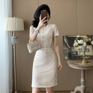 SUYE | Elegant & Youthful Summer Two-Piece Set