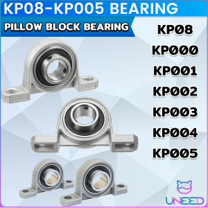 Need KP08-KP005 Pillow Block Bearing Zinc Alloy Insert Linear Bearing Shaft KP000 KP001 KP002 KP003