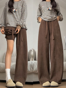 YAYANGREN | Brown Corduroy Fleece Lined Wide Leg Pants for Petite Women Fall Winter New