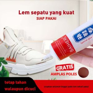 [BERGARANSI] Lem Sepatu Kuat / Lem Sepatu Tahan Air / Lem Sepatu Baihere Super KUAT Perekat Sepatu