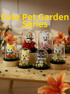 CHAOLECHUANG | Rose Sunflower Building Blocks for Girls Valentines Day Gift