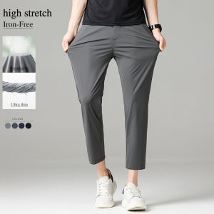 Mens High Stretch Ice Silk Pants Lightweight Quick Dry Anti-Wrinkle No Iron Trousers Korean Summer Business Casual Slacks