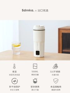 SDRNKA Portable Electric Kettle Travel Can Be Smothered/Stew/Boiled 6 Water Boiling/Stew Modes