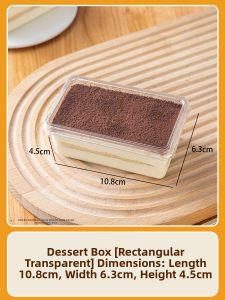 Dessert Packaging Box Rectangular