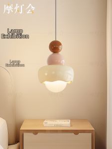 FANCY LAMP CLUB | French Cream Style Bedside Bar Small Pendant Light