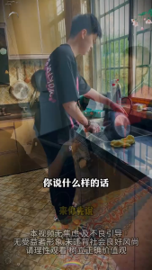 🔥正版🔥好好接孩子的话 会说话不如会听话 会听话更要会接话 优秀孩子背后有懂我知我的父母 家庭教育