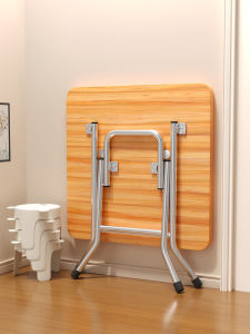 FWTDF | Portable Foldable Simple Table