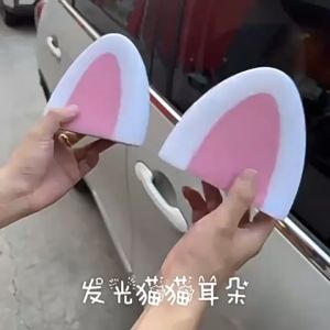 ZLWR โคมไฟติดหูรถยนต์พลังงานแสงอาทิตย์  เหมาะสำหรับ Ora Good Cat / BYD Dolphin / Suzuki Swift / Wuling Air EV สตาร์ทรถให้สั่นและสว่างขึ้น แต่งรถ อุปกรณ์ตกแต่งภายนอกรถยนต์ทั่วไป