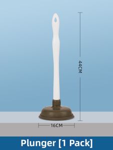 CHAHUA | Powerful Toilet Plunger For Clogged Toilets