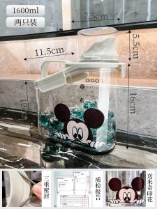 Hộp Đựng Bột Giặt Dung Tích Lớn Dùng Tại Nhà Hộp Đựng Nước Giặt Hộp Đựng Viên Thơm Hộp Đựng Viên Giặt Hộp Đựng Chất Bảo Quản Kín