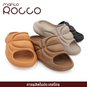 Marco Rocco รองเท้าแตะผู้ชาย EVA พื้นนุ่มใส่สบายเท้า กันลื่น กันน้ำ น้ำหนักเบา รองเท้าแตะแบบสวม รองเท้าแตะแฟชั่น รุ่นMR8011