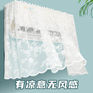 Air Conditioner Windshield Cover: A Comprehensive Guide