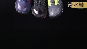 OKR【In Stock】Sepatu Pantai Sepasang Pria Dan Wanita Sepatu Memancing Dan Berenang Di Luar Ruangan Sepatu Jelajah Sungai Sepatu Pantai Anti Selip Sepatu Pantai Cepat Kering
