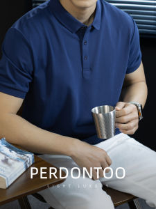 PERDONTOO | Zinc Jadeland Cotton Fiber Mens Polo Shirt
