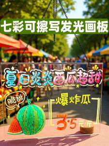 Handwriting Glowing Acrylic Fluorescent Board Portable Advertising Signboard Display Stand Transparent Illuminated Whiteboard