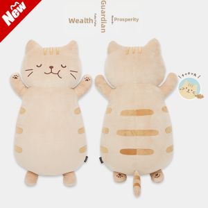HAPiNS | Calico Cat Huggable Plush Pillow for Sleeping
