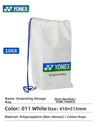 Yonex | Badminton Shoe Storage Bag YOBC1068CR