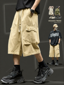 SZON | Summer Casual Loose Cargo Shorts