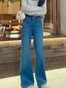 MANMI | Quần Jeans Trừu Rộng Giảm Cân