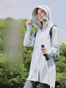 MiiOW | Womens Full-Body Ice Silk Sun Protection Clothing Breathable UV Protection Outerwear Summer Long Sleeve MiiOW Cat Person