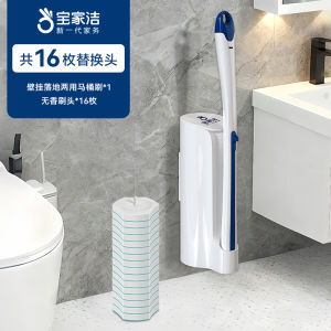 Disposable Wall-Mounted Toilet Brush Set Home Cleaning Tool with Replaceable Heads Bathroom Essential No Dead Angles
