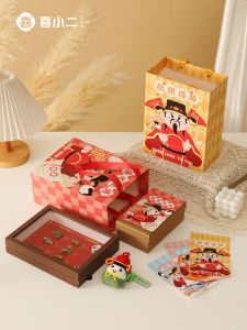 XIXIAOER | Inspiration Encouragement Gift Box