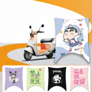 Decoration and Modification Electric Bike Foot Rest Pad