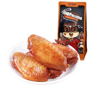 Three Squirrels | Convenient Snack Orlean-style Chicken Wings Vacuum-packed Delicacies