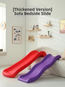 XINQI | Foldable Easy-to-Install Kids Indoor Slide