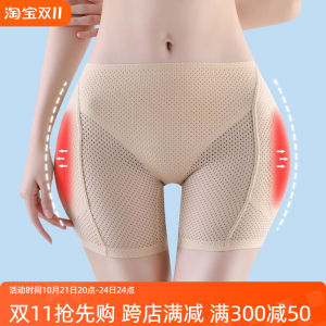 High Waist Butt Lifting Underwear Womens Beautiful Butt Seamless Hip Enhancing Shapewear Summer New Arrival Other Material