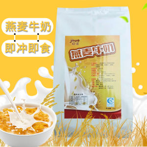 Tenuo Oatmeal Milk Instant Red Date Powdered Milk Bags Oatmeal Breakfast Brewing Flavor Winter Hot Drink 1kg
