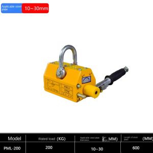 XMSJ | Magnetic Lifter 200KG Heavy Duty Lifting Magnet Hoist For Doing Steel Projects Heavy Industry Hoisting Magnet