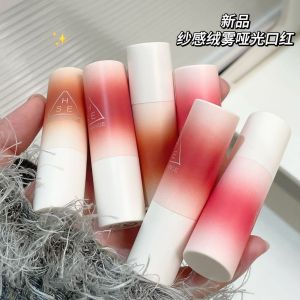 Herorange Velvet Matte Lipstick Women Hydrating Long-lasting White Enhancing Non-stick Cup Colorful Affordable Cosmetic Tool