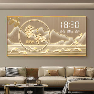 Modern Minimalist Metal Framed Wall Art Decorative Painting with Digital Display Electronic Clock for Living Room And Dining Room