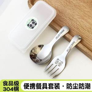 Portable 304 Stainless Steel Spoon Fork Short Handle Dessert Set Student Portable Dining Utensils Soup Spoon Folding Diningware