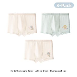 COSMO LADY | Cool Lightweight Breathable Underwear for Boys