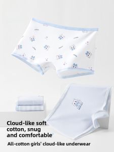 miiow | Pure Cotton Childrens Underwear Girls Flat Angle Pants Breathable Comfortable No Butt Pinching Full Cotton Four Corner Pants