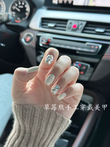 Nhựa Giả Móng Tay Thủ Công Ngắn Màu Trắng Sâm Panh Aurora Có Thể Tháo Rời Mặt Trước Trang Trí Đá Pha Lê Mặt Sau Trang Trí Kim Cương