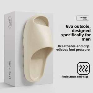 Three Benefits Mens Slippers 2025 New Home Indoor Summer Bathroom Anti-slip Not Easy to Smell EVA Large Size Cool Slippers