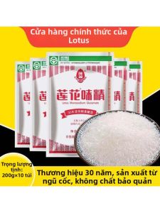 Đạm Glutamate Tự Nhiên Độ Sạch Cao Không Chứa Muối