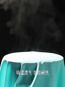 🌈Ready Stock Malaysia🌈 Mens Thin Seamless Underwear Ice Silk Boxer Briefs