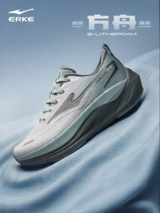 Erke | Cushioning Wide Fit Ventilated Summer Running Shoes