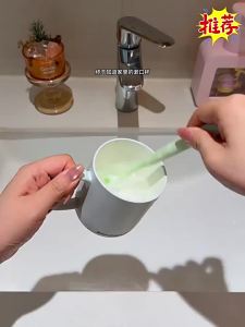 Antimicrobial Mouthwash Cup