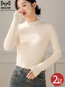 MiiOW | Áo Kéo Dài Cổ Trụ Bằng Len Mỏng