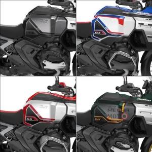 R1300GSA 2025 Accessories Motorcycle 3D Resin Stickers Protection Sticker Decorative Decals for BMW R 1300 GS Adventure 2024-
